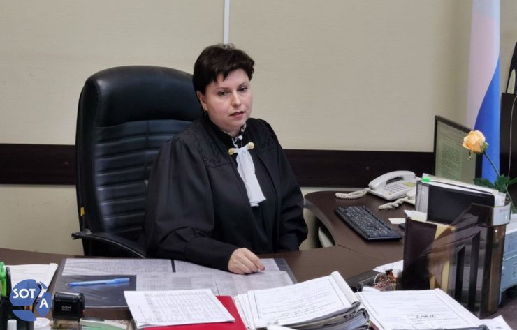 Суддя, Ольга Оробинська, фото