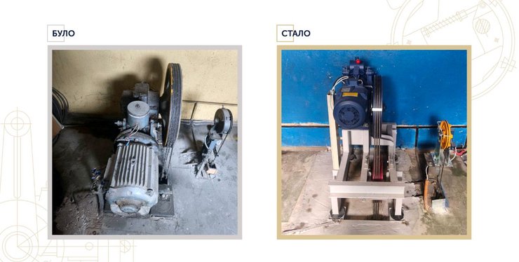 Ліфту понад 25 років: як працюють модернізаційні комплекти і з чого почати ОСББ