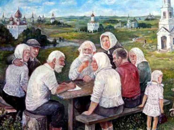 письмо путину