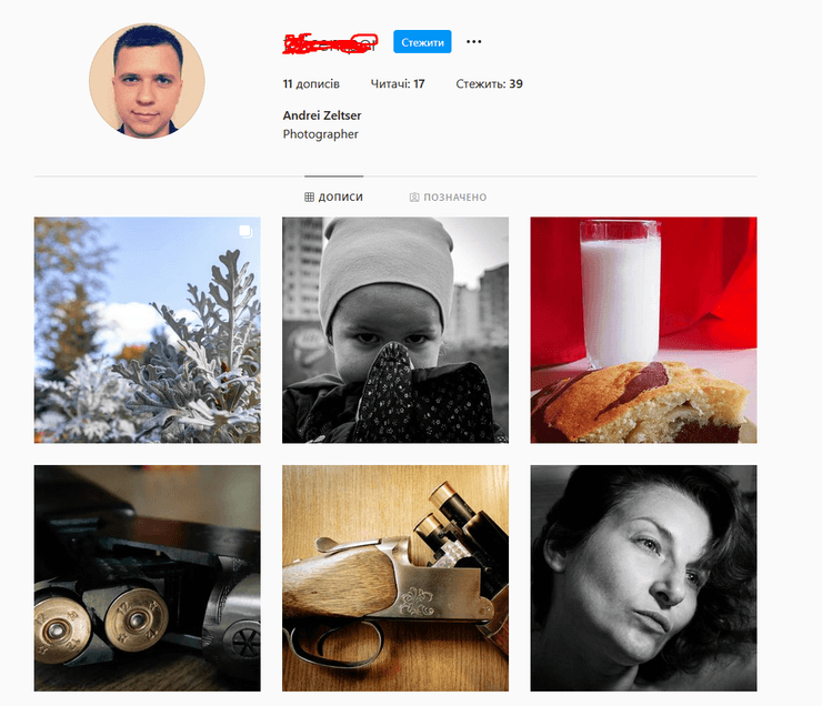 стрельба в минске