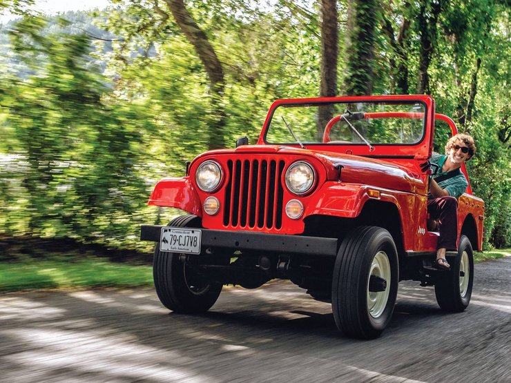 Jeep CJ-7
