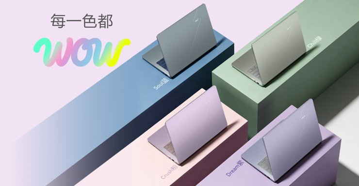 Кольори ноутбука Acer Go Air