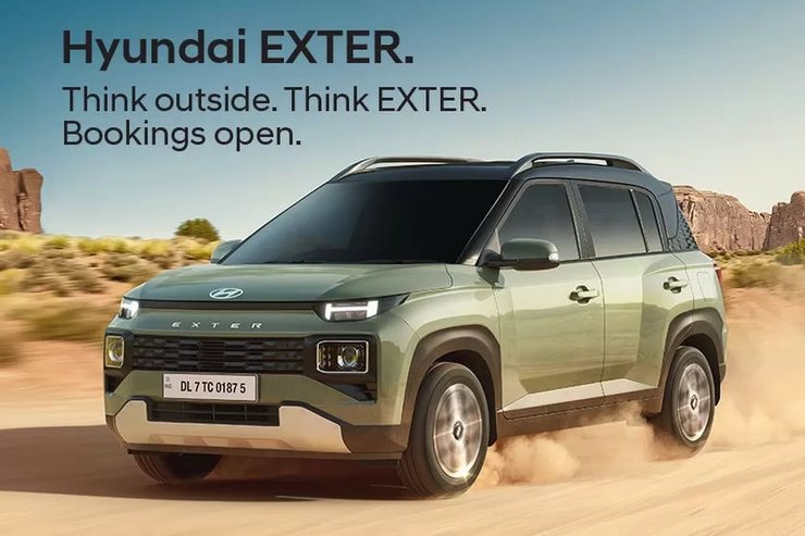 Hyundai Exter 2023, Hyundai Exter, новий Hyundai Exter, кросовер Hyundai