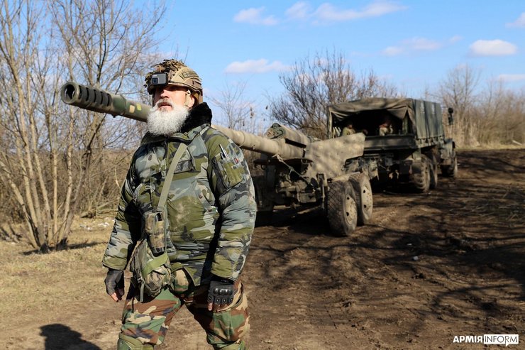 гіацинт у зсу