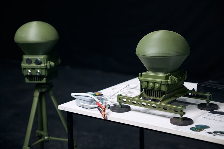 Обрій AntiFPV base, Обрій AntiFPV, реб