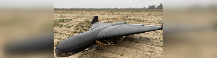 Фото дрона Батяр ЗСУ