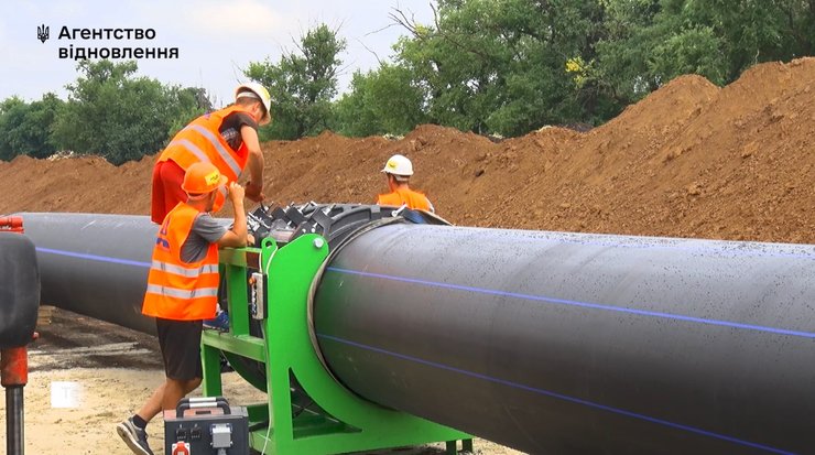 Труби для водогону