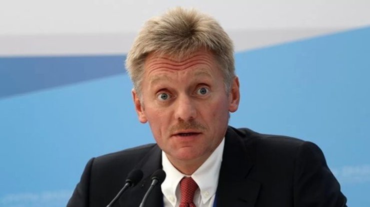 Дмитрий Песков