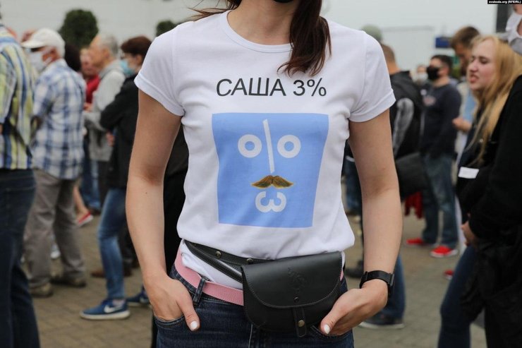 Саша 3%, три процента, Александр Лукашенко, протесты в Беларуси, фото