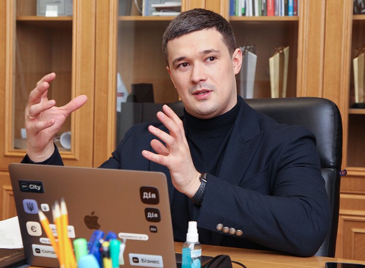 Михаил Федоров, минцифры