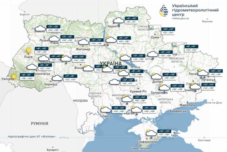 Прогноз погоди 21 жовтня в Україні
