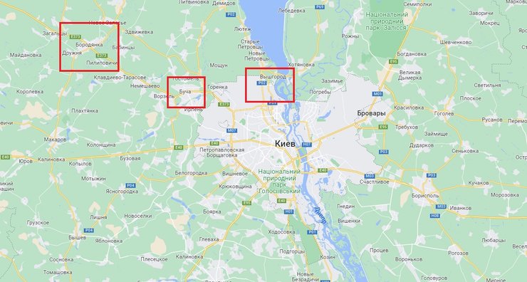 Бородянка, Буча, Вышгород, Киев