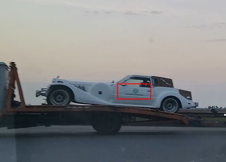 автомобили фельдмана, фельдман экопарк, Александр Фельдман, коллекция авто, ретро авто