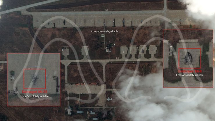супутниковий знімок атакованого аеродрому "Таганрог-Центральний" 7 вересня