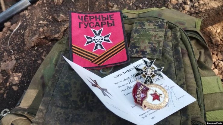 Шевроны оккупантов, найденные в Надие