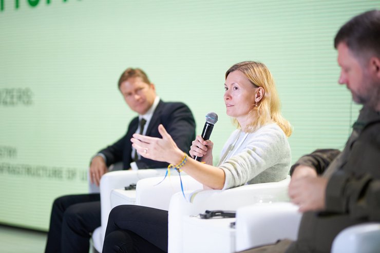 Риина Сиккут