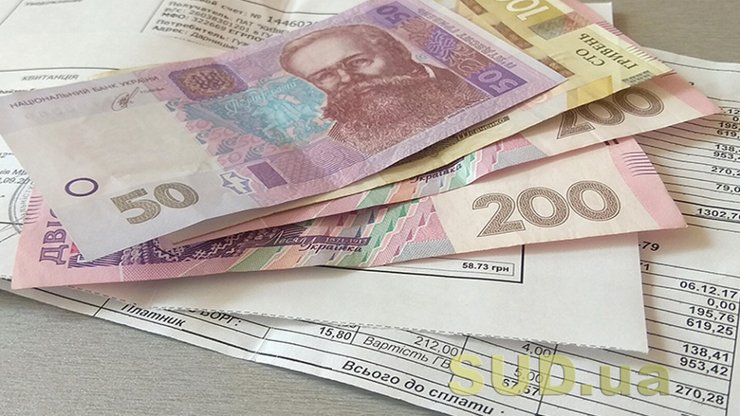 субсидии на приобретение твердого топлива, субсидии в Украине, субсидии на отопление, лимит субсидии в Украине, максимальная субсидия на приобретение дров, максимальный размер субсидии, субсидии на твердое топливо