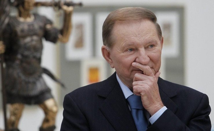 президентство Леонида Кучмы