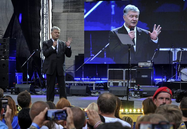 Петр Порошенко перед сторонниками