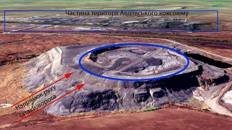 Авдеевка, Авдеевский террикон, Авдеевка на карте, карта боевых действий, карта Донецкой области, террикон, террикон Авдеевка