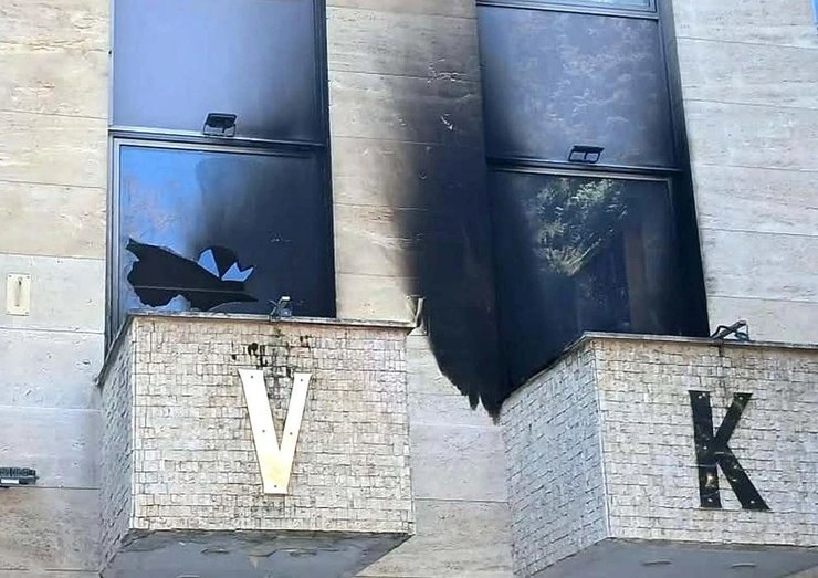 русский дом в праге поджог 2 русский дом в праге атака