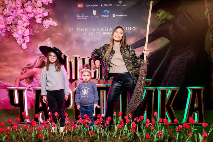 Елена Светлицкая