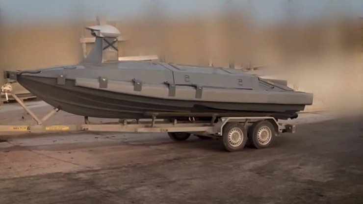 Морський дрон "Рубікон"