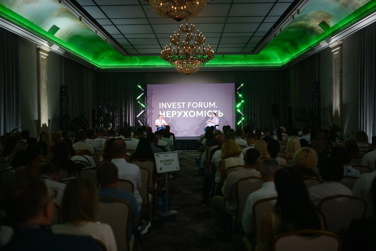Інсайди, ризики та кейси: у Києві відбудеться Invest Forum "Нерухомість" від Sensar Development (фото)