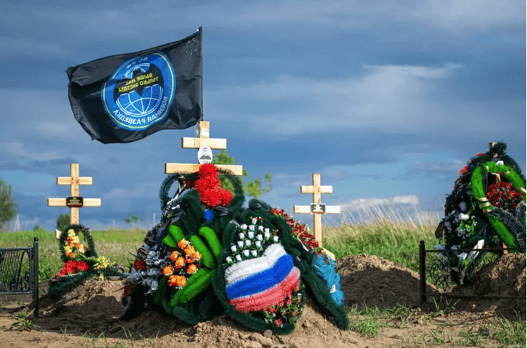 потери спецназа гру