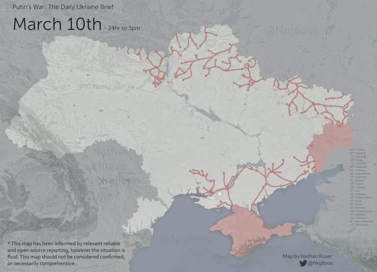 підсумки вторгнення Росії, російсько-українська війна, карта вторгнення, карта військових дій, вторгнення Росії в Україну, хроніка війни в Україні, війна з РФ, українські танки