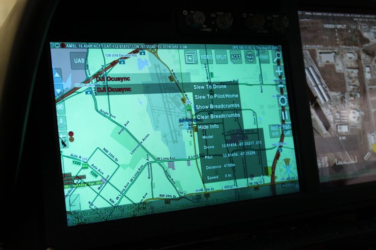 Многофункциональный дисплей ACUS