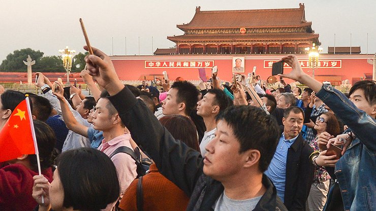 Китай, пекин