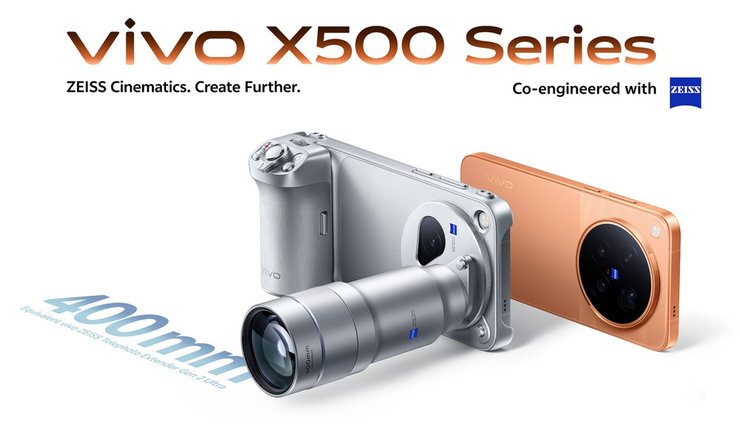 Vivo X500 смартфоны