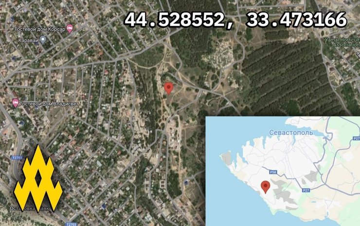 Крым, РЛС, БПЛА, РФ