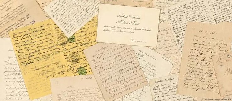 Колаж з листами Ейнштейна