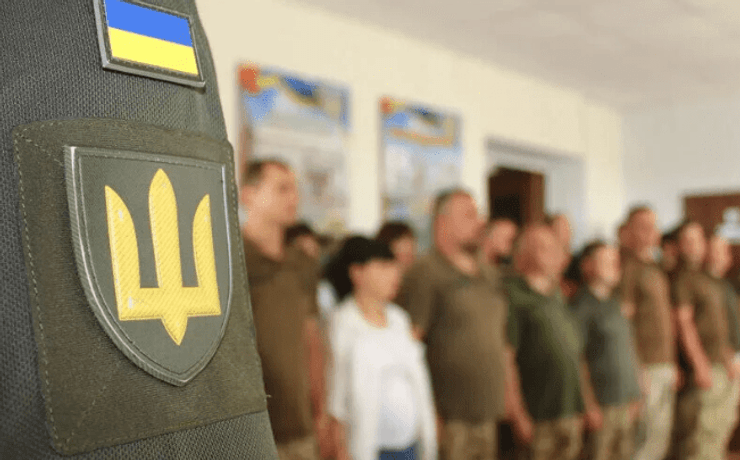 Неправильне оформлення документів представниками ТЦК може стати підставою для скасування штрафу з громадянина