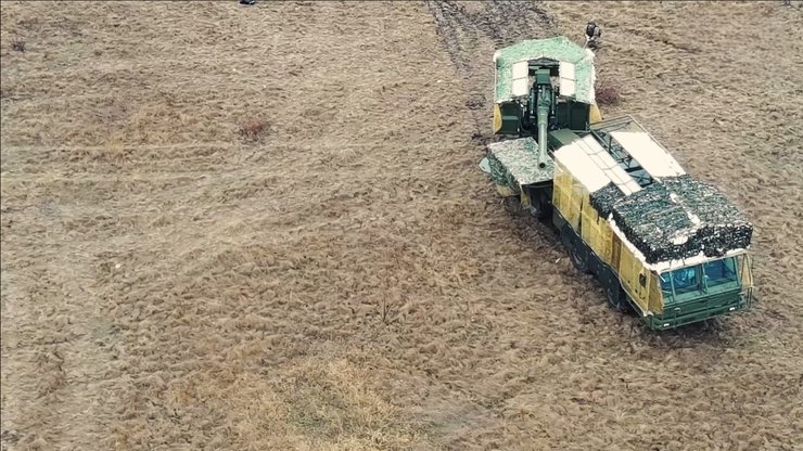 сау, російська сау, нова сау