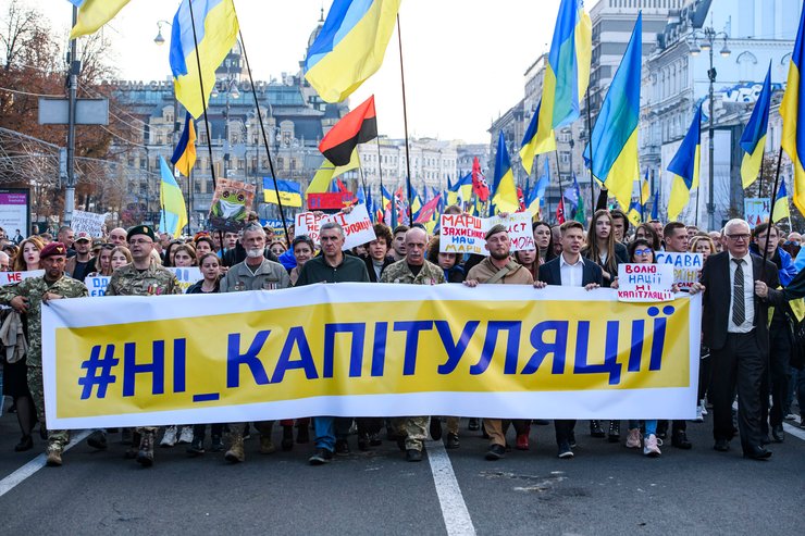 формула штайнмайера, акция "нет капитуляции"