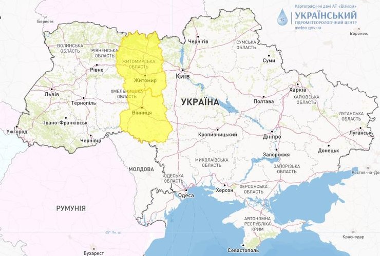 ожеледиця, україна, дощ, укргідрометцентр, штормове попередження, вінниця, житомир, погода в Україні