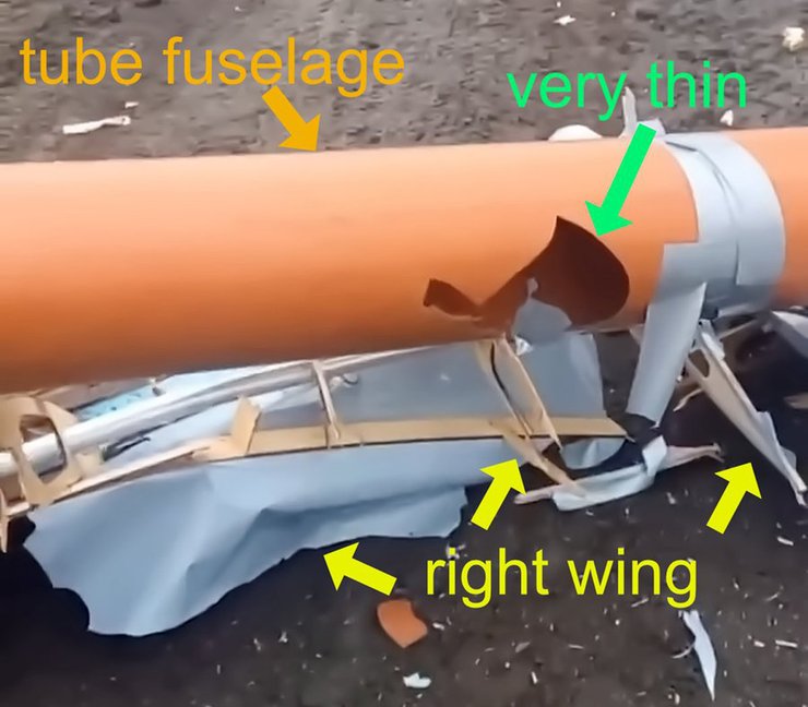 Український дрон Горгона конструкція що всередині