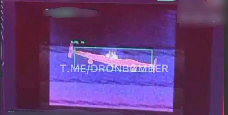 Дрон Шахед несет мины ПТМ-3