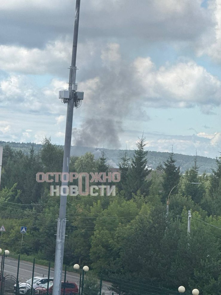 Аварія військового літака Су-57 у Підмосков'ї