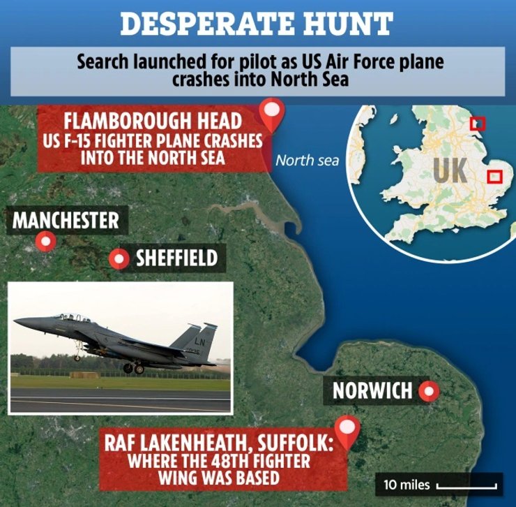 карта крушения американского истребителя