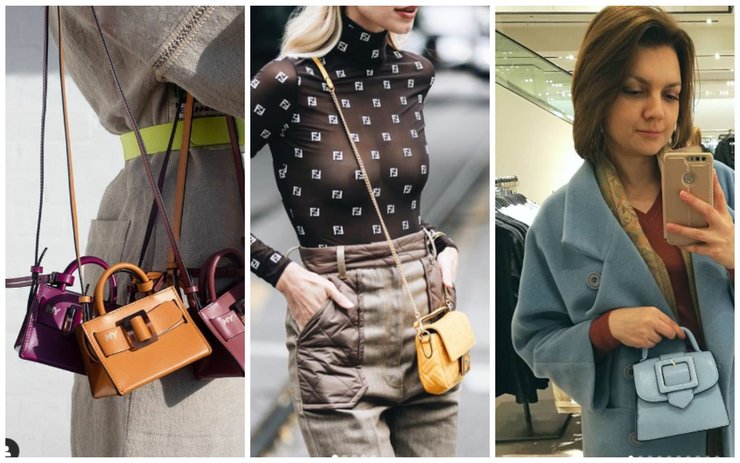 Микросумки