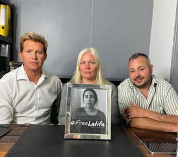 свободу Латифе, принцесса Латифа, защитники