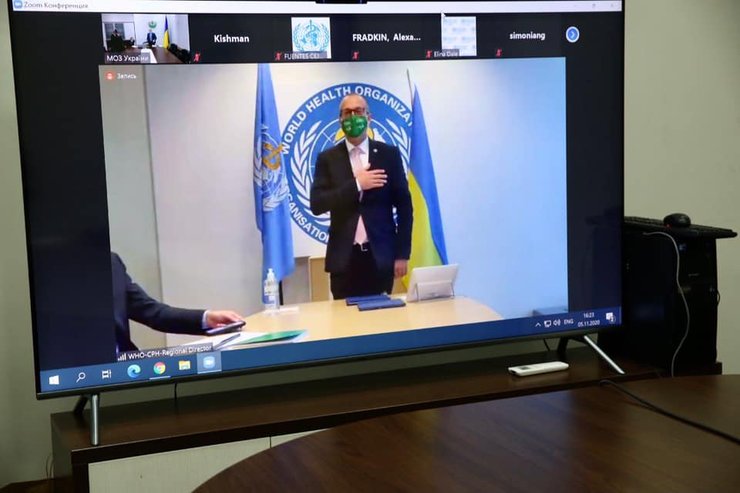 Facebook / Максим Степанов