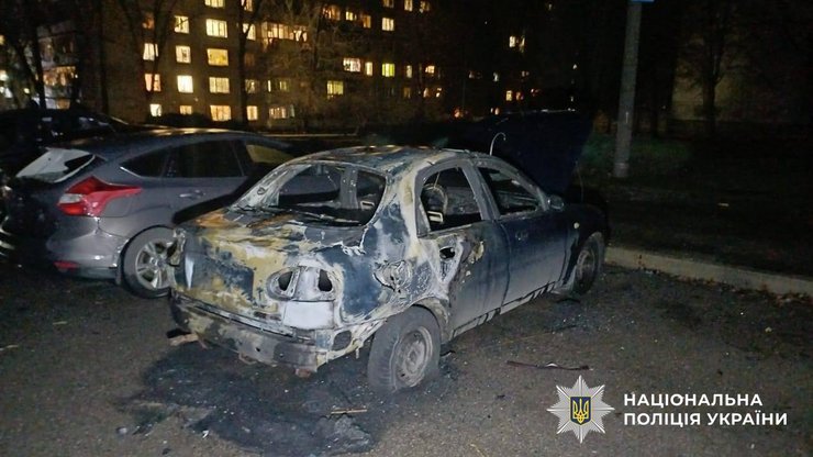 Поврежденное авто в Запорожье