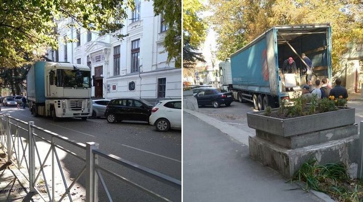 херсонский музей