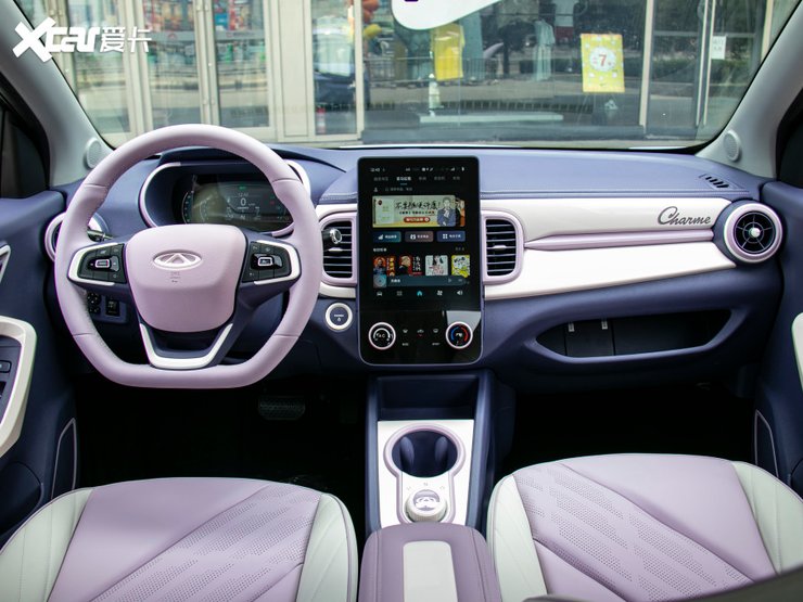 Chery Small Ant 2022, Chery Small Ant Charme, Chery Small Ant, новый Chery Small Ant, электромобиль Chery