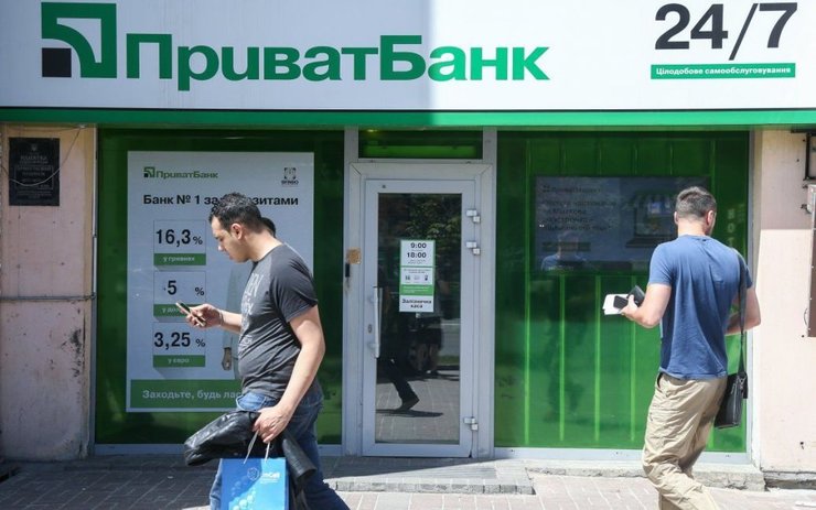 Законопроект о банковской тайне имеет общественное значение, сказал заместитель министра финансов